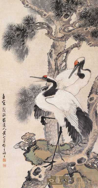 黄山寿 1902年作 松鹤遐龄 立轴 178×94cm